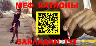 каннабис Лесосибирск