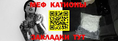 трава Ликино-Дулёво