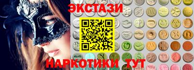 трава Ликино-Дулёво