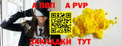 трава Ликино-Дулёво