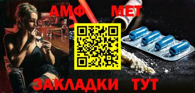 трава Ликино-Дулёво