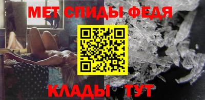 трава Ликино-Дулёво