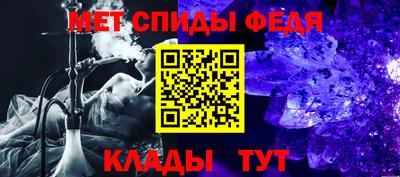 трава Ликино-Дулёво