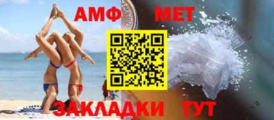 трава Ликино-Дулёво