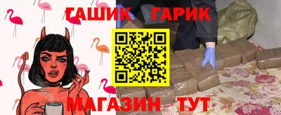 трава Ликино-Дулёво