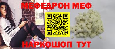 каннабис Лесосибирск