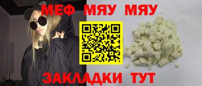 трава Ликино-Дулёво