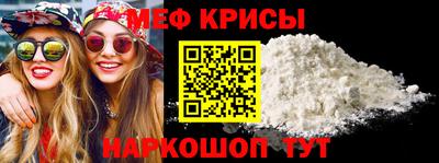 каннабис Лесосибирск